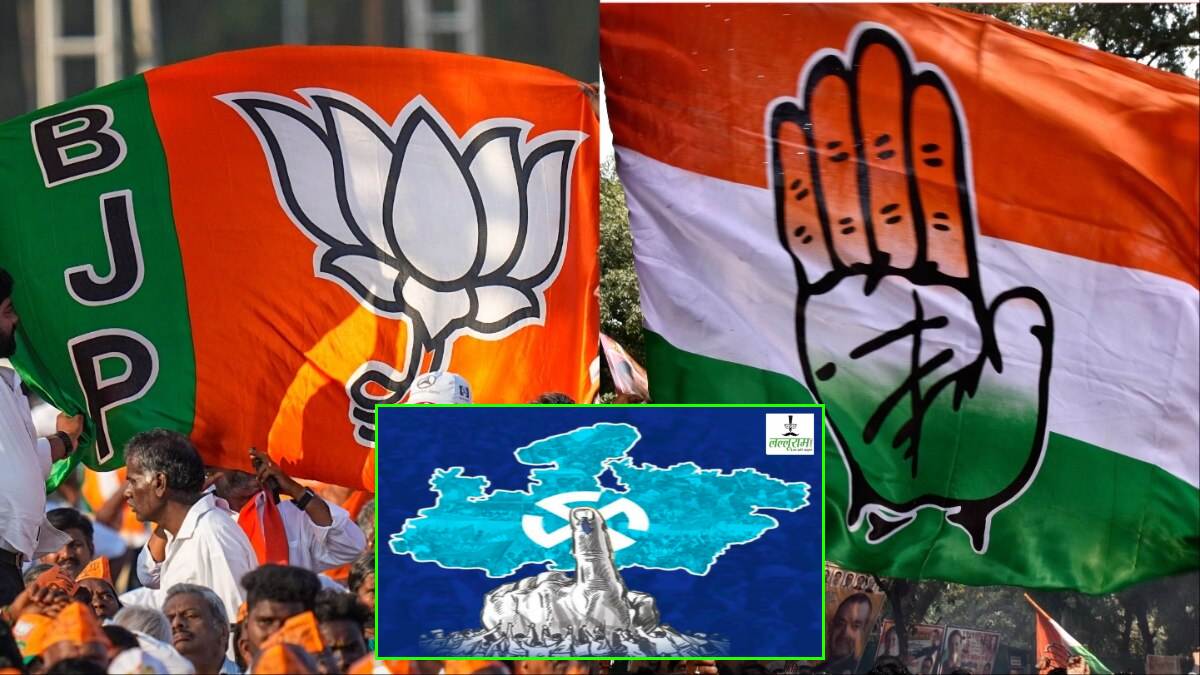 उपचुनाव में कांग्रेस ने BJP को कड़ी टक्कर देने का किया दावा तो भाजपा ने भी दे डाली चुनौती