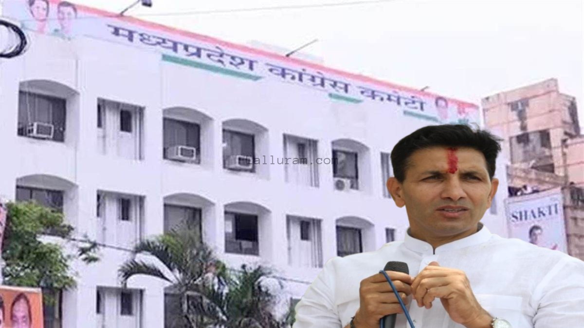 MP कांग्रेस कार्यकारिणीः पूर्व MLA लक्ष्मण सिंह के बयान पर बीजेपी का तंज- जैसा बोला कांग्रेस वैसी ही बनी रहे