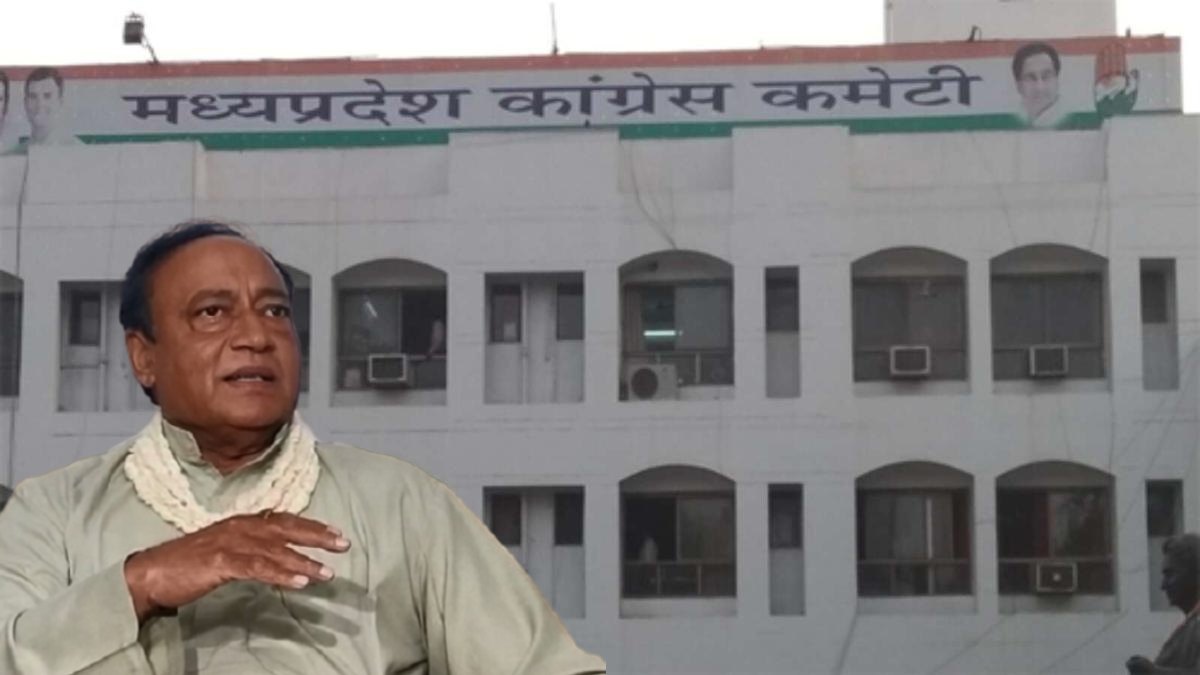 कांग्रेस में कलह ! नई कार्यकारिणी को लेकर बवाल जारी, अब दिग्विजय के भाई लक्ष्मण सिंह ने उठाए सवाल, BJP बोली- सूची आने के बाद पार्टी में सिर फुटव्वल