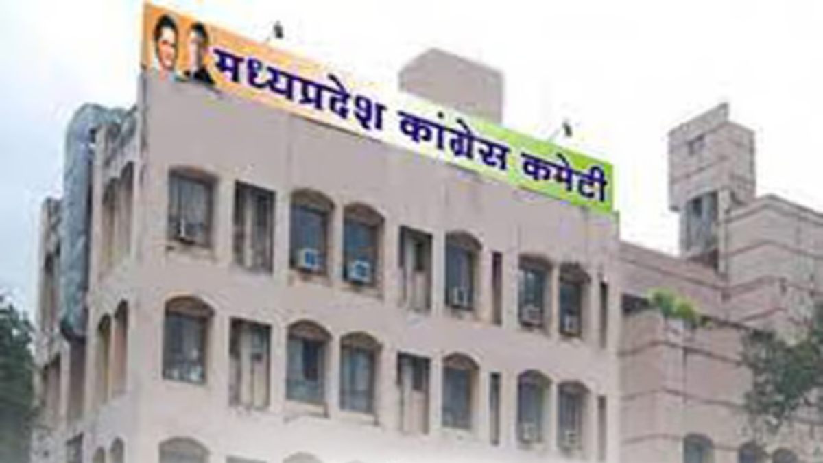 MP By-Election 2024: कांग्रेस आज कर सकती है प्रत्याशियों की घोषणा, इन नामों की है चर्चा…