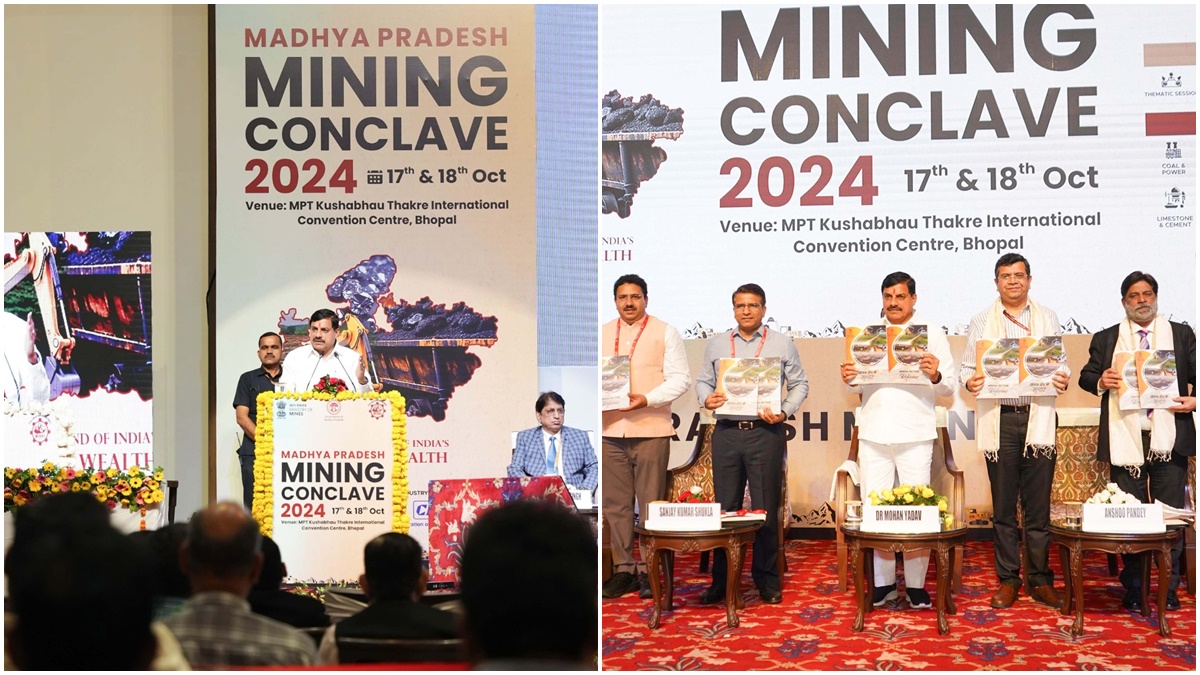 Madhya Pradesh Mining Conclave-2024: समापन कार्यक्रम में सीएम डॉ. मोहन यादव बोले- हम इतनी तेजी से आगे बढ़ रहे कि राफेल की गति भी धीमी