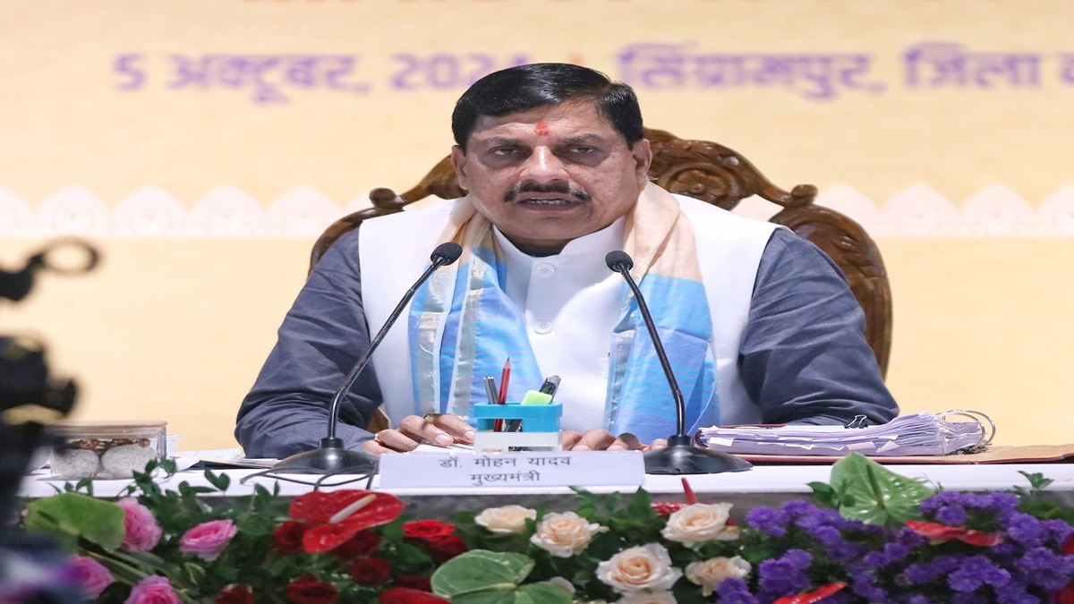 Mohan Cabinet Decision Today: किसानों के लिए बड़ा फैसला, शून्य प्रतिशत पर लोन, खेती का बढ़ेगा रकबा, जैन समाज आयोग में अध्यक्ष-उपाध्यक्ष को मिलेगा मानदेय, इन अहम प्रस्तावों पर लगी मुहर