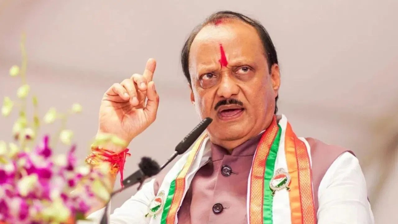 Maharashtra Elections: NCP अजित पवार गुट ने जारी की 38 उम्मीदवारों की सूची, खुद बारामती से चुनाव लड़ेंगे डिप्टी सीएम पवार, नवाब मलिक का नाम नहीं, देखें सूची