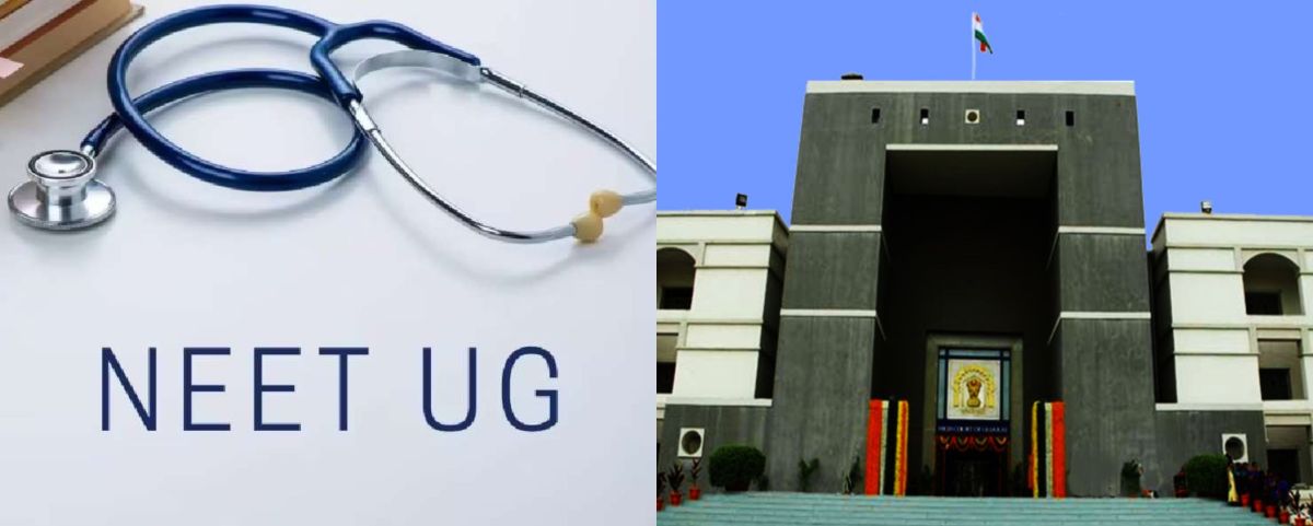 NEET UG: नीट परीक्षा में 720 में से 106 अंक पाने वाला छात्र पहुंचा हाई कोर्ट, NTA के खिलाफ वाली याचिका पर सुनवाई जल्द