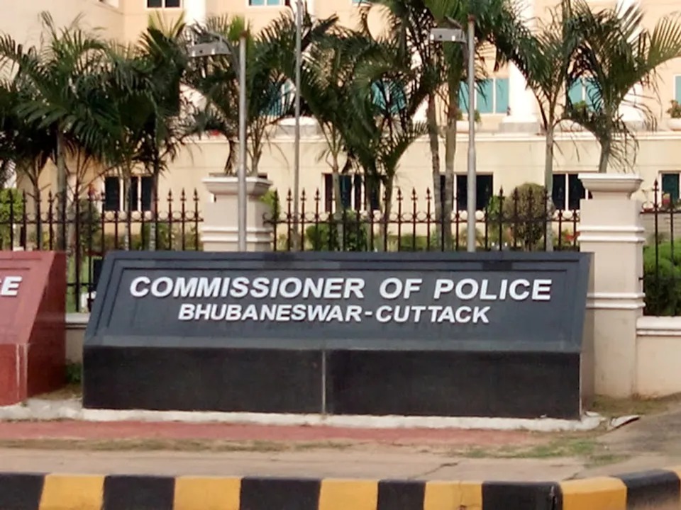 भुवनेश्वर में फर्जी कॉल सेंटर का भंडाफोड़, पांच गिरफ्तार