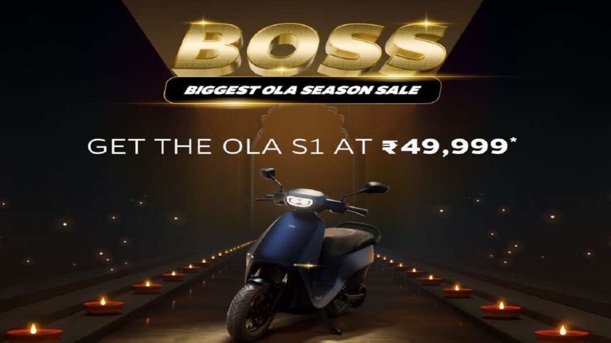Ola Electric BOSS Sale: Ola ने दिया बेहतरीन BoSS ऑफर, सिर्फ ₹49,000 में घर लाएं ओला का S1 Scooter, जानें डिटेल्स