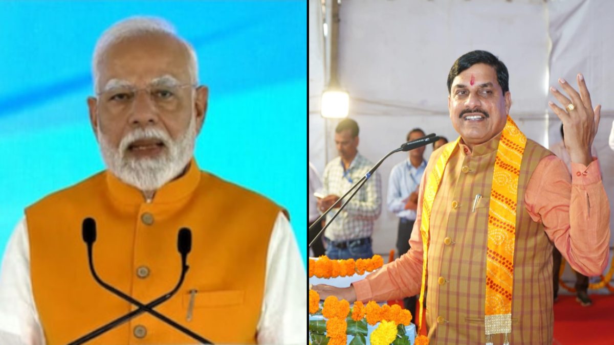 धनतेरस पर मिली खुशियां: PM मोदी ने MP को दिया तोहफा, CM डॉ मोहन ने भी की बड़ी घोषणा, जानें क्या क्या मिला गिफ्ट