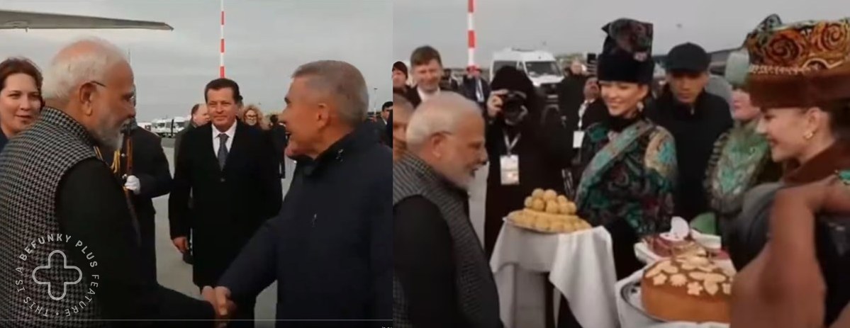 BRICS Summit: PM मोदी ब्रिक्स समिट के लिए रूस के कजान पहुंचे, आज दोपहर 3.30 बजे राष्ट्रपति व्लादिमीर पुतिन से होगी द्विपक्षीय मुलाकात