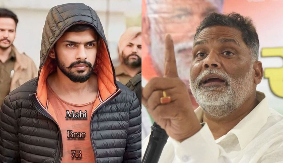 24 घंटे में इस दो टके के लॉरेंस बिश्नोई का नेटवर्क खत्म कर दूंगा…. बाबा सिद्दीकी की हत्या पर भड़के पप्पू यादव, दे डाली खुली चुनौती- Pappu Yadav On Lawrence Bishnoi