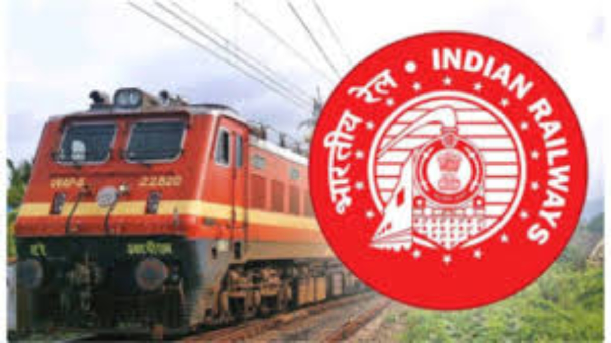 रेल यात्री ध्यान दें: रिजर्वेशन के नियमों में हुआ बड़ा बदलाव, अब 120 दिन नहीं, बल्कि इतने दिन पहले होगी एडवांस बुकिंग