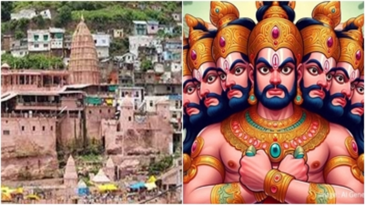 Dussehra 2024: भगवान ओंकारेश्वर की नगरी में नहीं होता रावण का दहन, दिलचस्प है इसके पीछे की वजह 