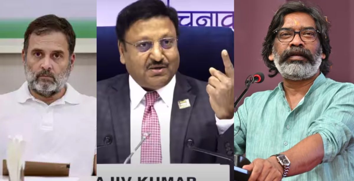 EVM पर कांग्रेस और विपक्ष के आरोपों पर चुनाव आयोग ने दिया जवाब, मुख्य चुनाव आयुक्त राजीव कुमार ने जनता का जिक्र कर कह दी चुभने वाली बात- Election Commission On EVM