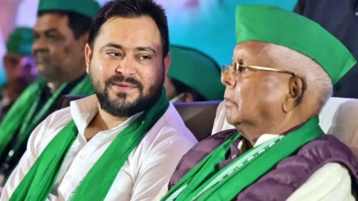 Jharkhand Election 2024: महागठबंधन में सीटों का हुआ बंटवारा, इतनी सीटों पर चुनाव लड़ेंगी RJD, प्रत्याशियों का भी किया ऐलान, यहां देखिए सूची…