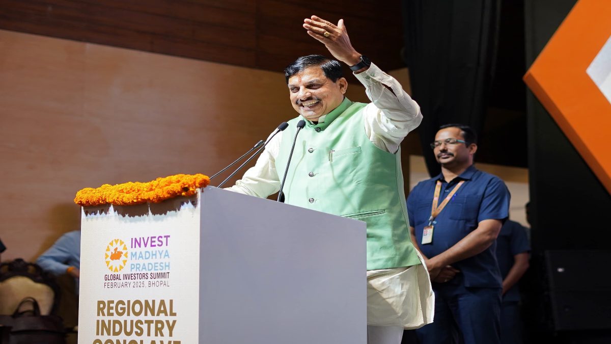 Rewa Regional Industry Conclave: CM डॉ मोहन ने 2690 करोड़ की 21 इकाइयों की दी सौगात, उद्योगपतियों ने की रीजनल इंडस्ट्री कॉन्सेप्ट की सराहना