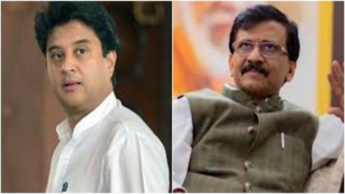 संजय राउत के ‘लाडली बहना योजना’ वाले बयान पर भड़के ज्योतिरादित्य सिंधिया, पूछा- इतनी जलन क्यों ? शायद उनके घर वाले… 