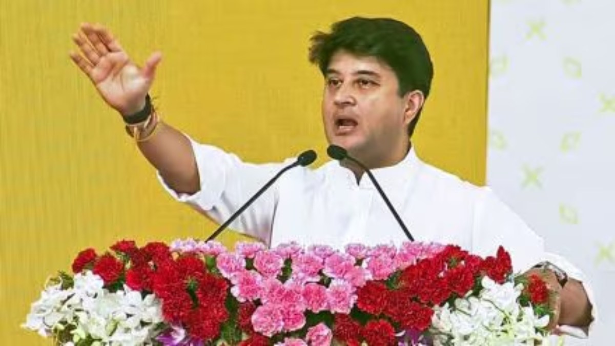 MP News: भिंड दौरे पर ज्योतिरादित्य सिंधिया, सदस्यता अभियान सहित कई कार्यक्रमों में होंगे शामिल 