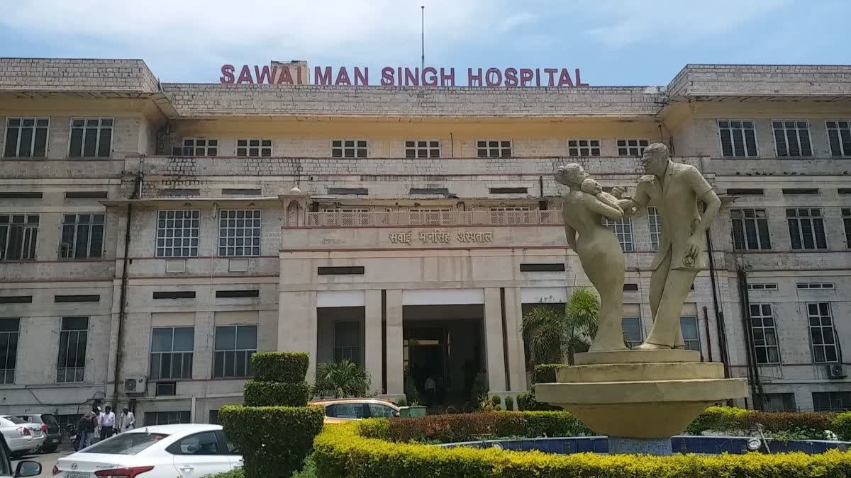 Rajasthan News: SMS अस्पताल में जल्द होगा रोबोट से हड्डियों का इलाज, बना ये इतिहास
