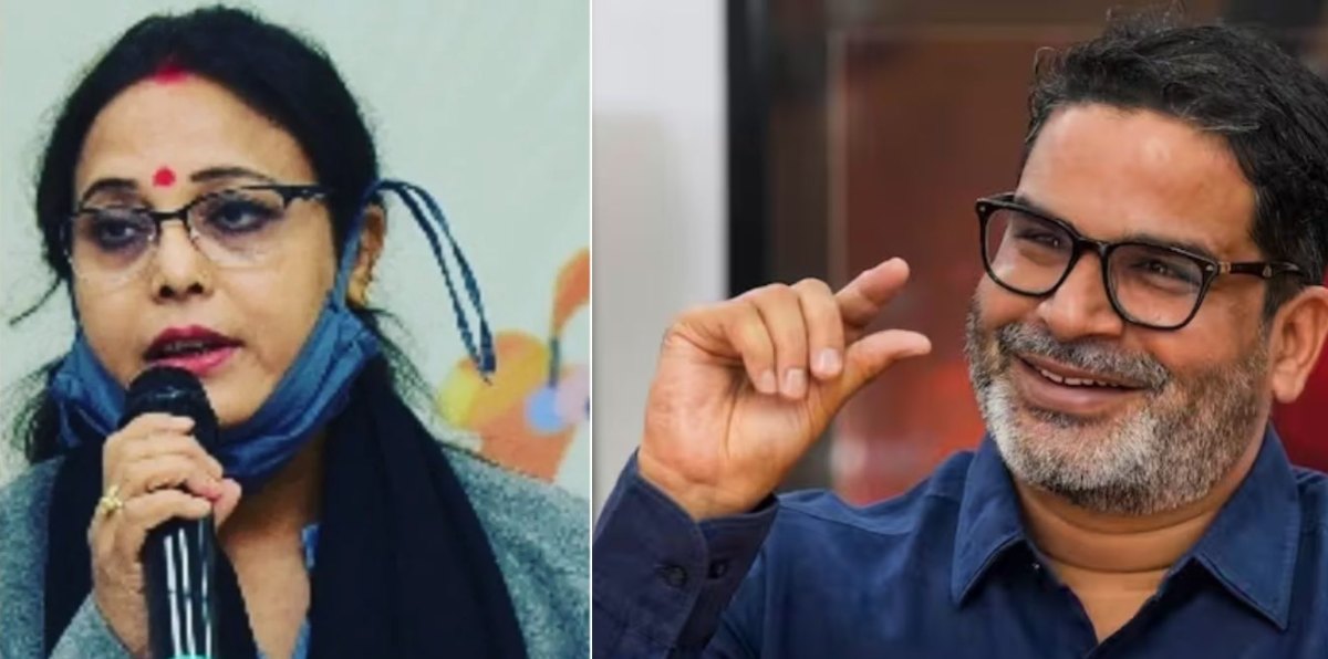 ‘अब अपना असली चेहरा दिखाया…’, बिहार की मंत्री शीला मंडल आखिर प्रशांत किशोर पर क्यों हुईं आगबबूला- Sheela Mandal On Prashant Kishor