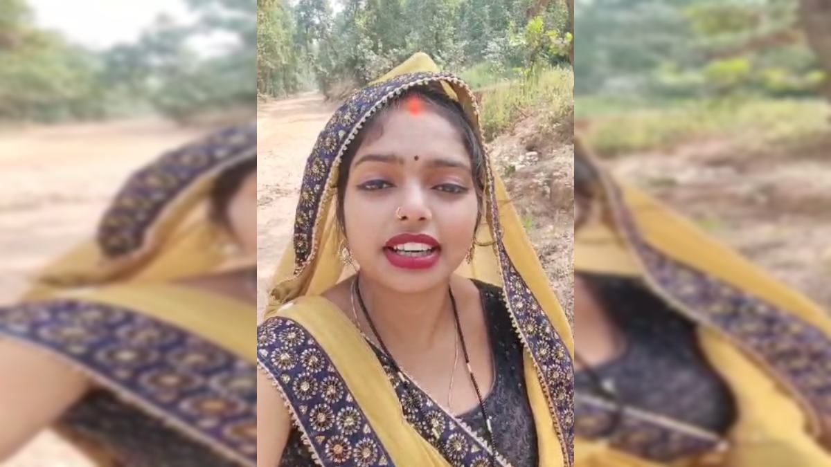 ‘रीती दीदी नारी आहीं काहे चुप ऊं बैठी हां’ रीवा गैंगरेप की घटना पर लीला साहू का VIDEO वायरल, विधायक पर कसा तंज