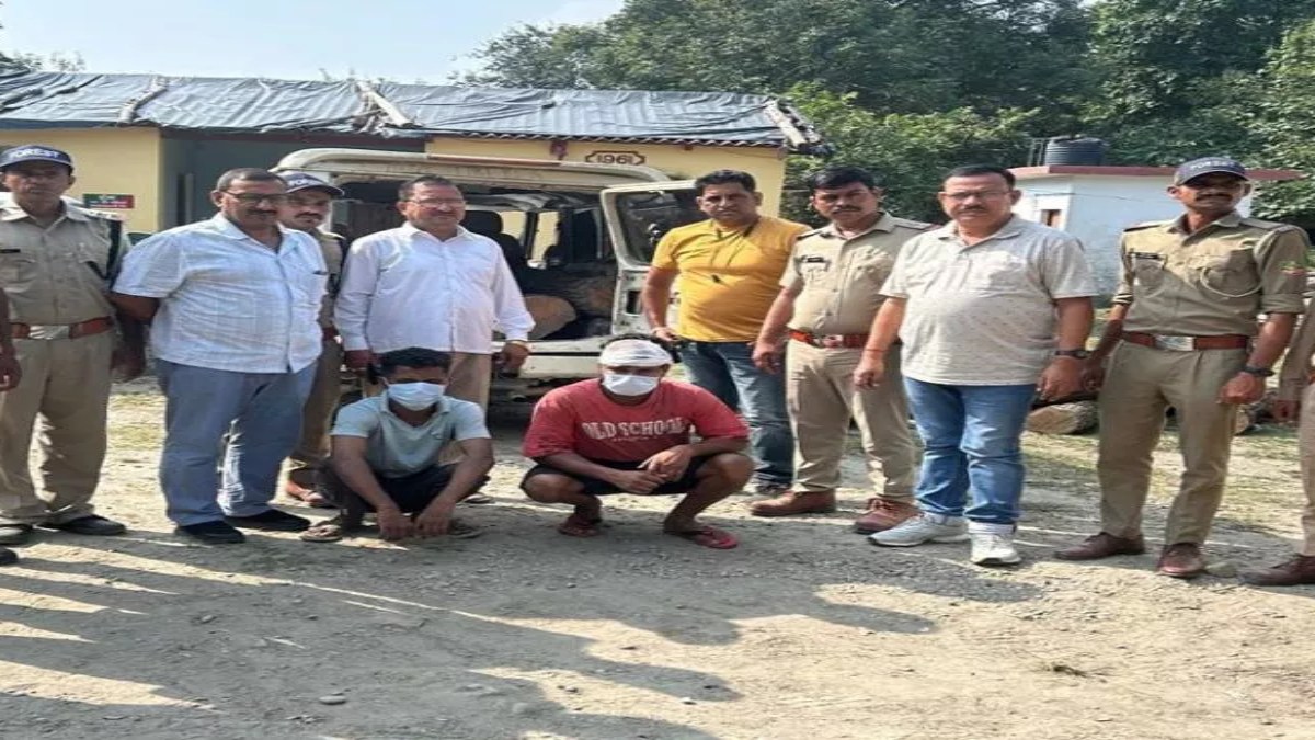 वनकर्मियों और तस्करों में मुठभेड़: डिप्टी रेंजर घायल, दो तस्कर गिरफ्तार  