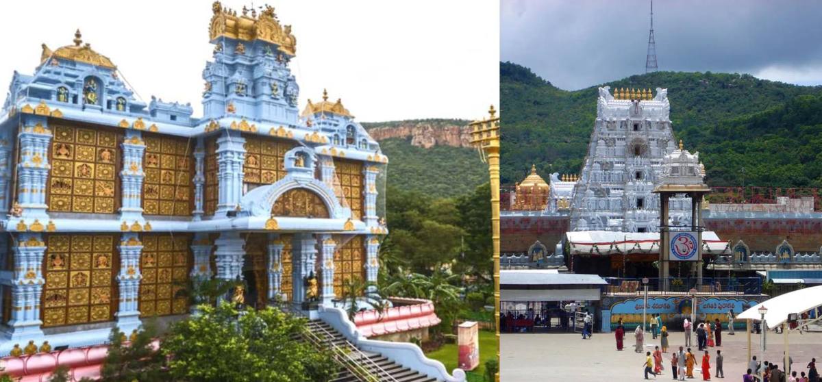 BIG Breaking: ISIS ने तिरुपति के मंदिर को बम से उड़ाने की दी धमकी, मचा हंगामा- Tirupati Temple