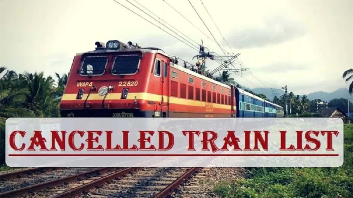 यात्रीगण कृपया ध्यान देंः भोपाल-बिलासपुर-भोपाल एक-एक ट्रिप और निरस्त रहेगी