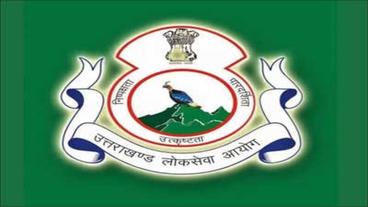 UKPSC Lecturer Recruitment 2024: लेक्चरर भर्ती 2024 नोटिफिकेशन जारी, इस लिंक से डायरेक्ट करें आवेदन
