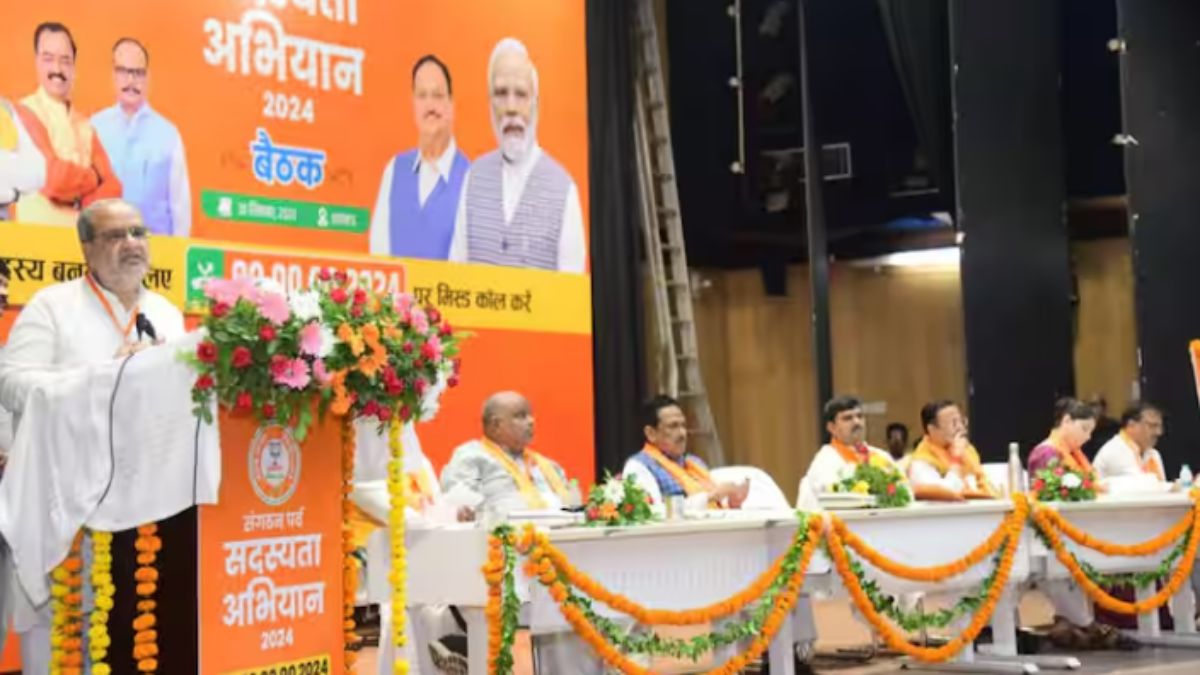 BJP Membership Campaign: यूपी में कई सांसद-विधायक नहीं बना पाए 500 सदस्य, पोल खुलने के डर से बैठक से खिसके नेता, भाजपा प्रदेश अध्यक्ष ने दी हिदायत