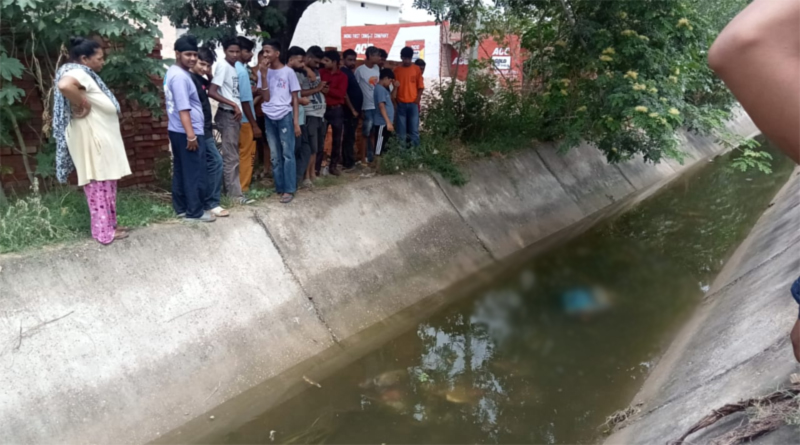 जालंधर : एक माँ ने नहर में फेंक दिया अपने एक साल के बच्चे को, तैरता हुआ मिला शव
