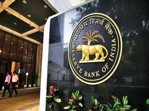 RBI MPC Members Policy: RBI की मीटिंग से पहले नए मेंबर्स की नियुक्ति, जानिए कब है कमेटी की मीटिंग…