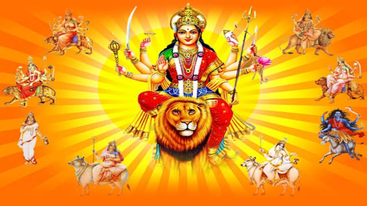 Shardiya Navratri: इस बार महाअष्टमी और महानवमी एक ही दिन मनाई जाएगी