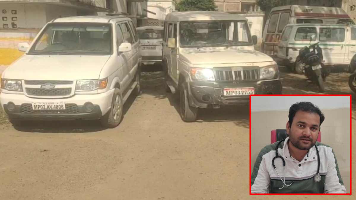 लोकायुक्त ने BMO पर कसा शिकंजा, तीन हजार की रिश्वत लेते रंगे हाथों किया गिरफ्तार