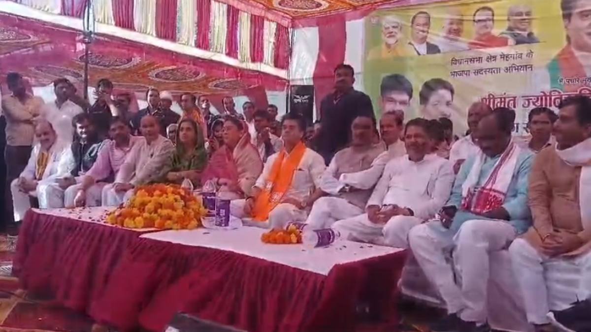 ज्योतिरादित्य सिंधिया का भिंड दौरा, भाजपा की सदस्यता अभियान में सरकार की गिनाई उपलब्धियां, कांग्रेस पर साधा निशाना