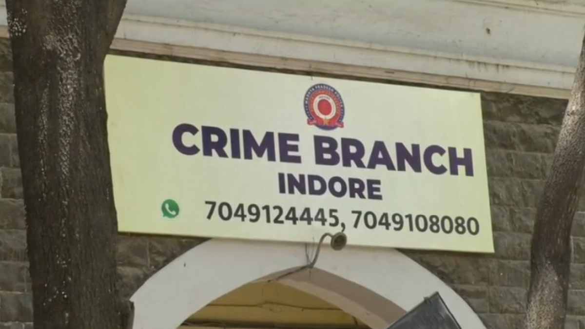 ऑर्डर पर राजस्थान से इंदौर आ रहा नशे का सामान: शादी में युवकों ने मंगवाई ड्रग्स, क्राइम ब्रांच ने ऐसे दबोचा