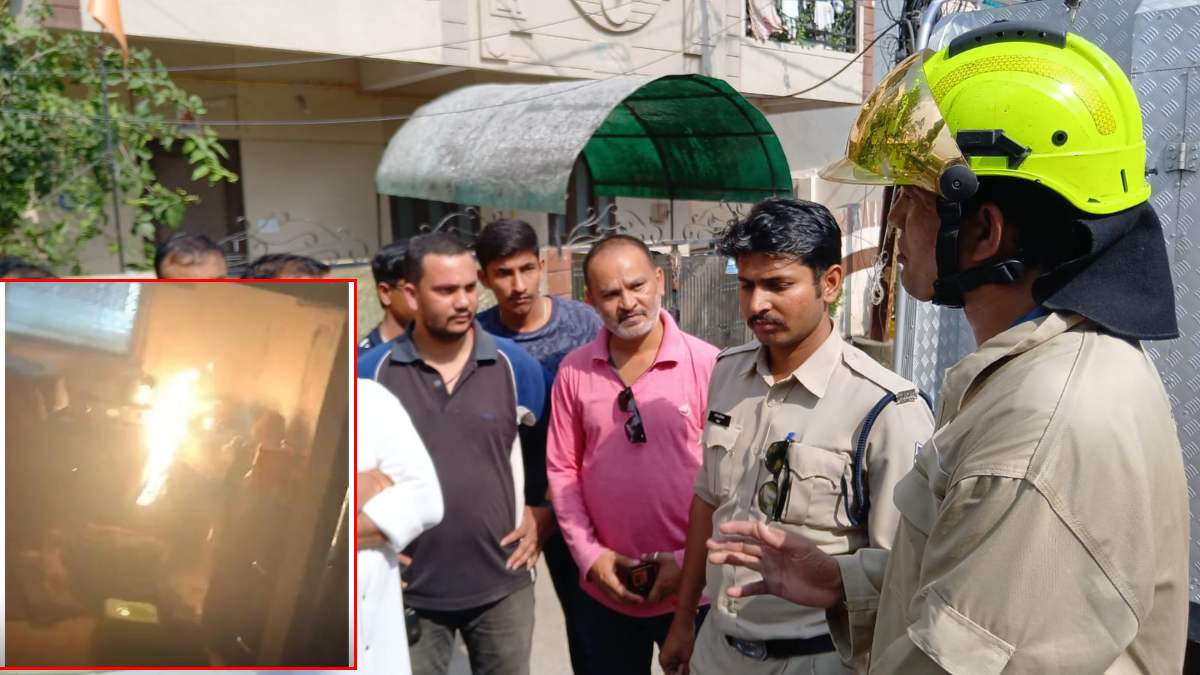 बड़ा हादसा टला: गैस सिलेंडर बदलते समय अचानक लगी आग, जवानों ने पाया काबू, पुलिस प्रशासन ने की इनाम की घोषणा
