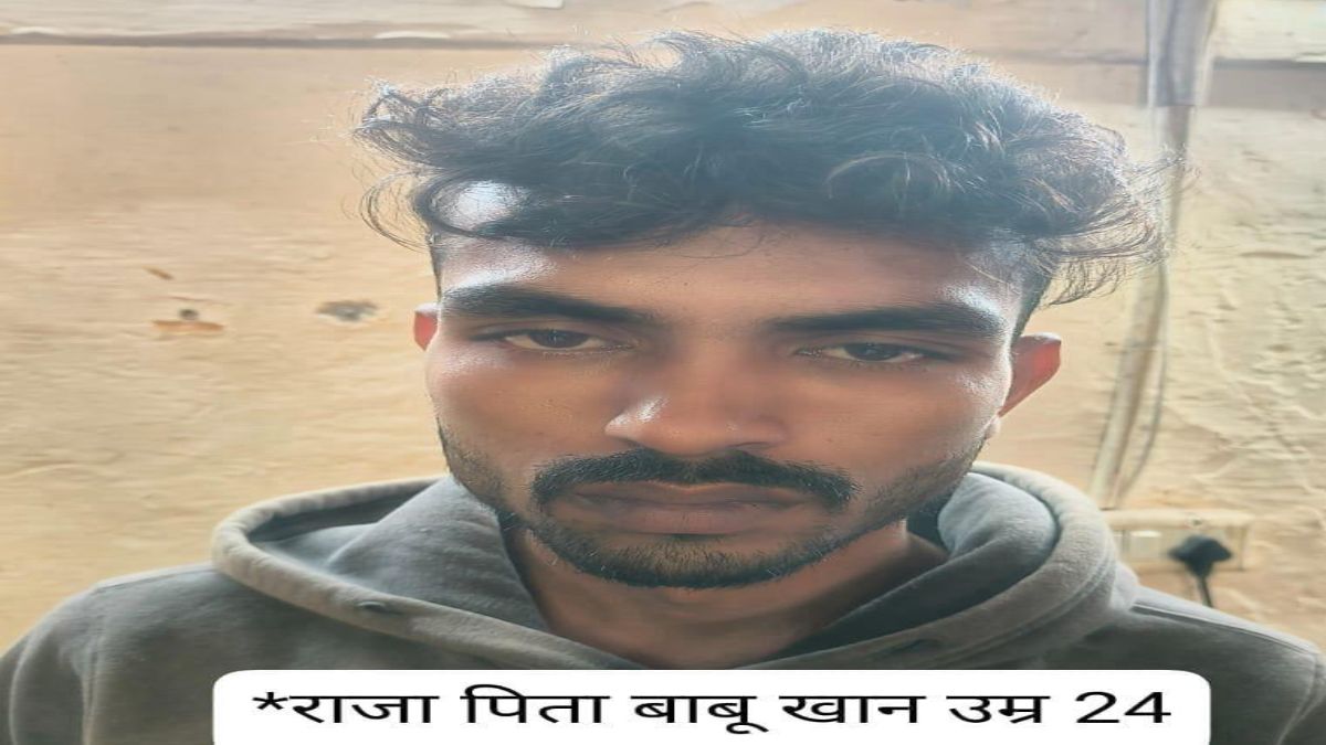 ‘ऑपरेशन प्रहार’: एमडी ड्रग्स के साथ एक आरोपी गिरफ्तार, 19 लाख की 37.99 ग्राम ड्रग्स जब्त