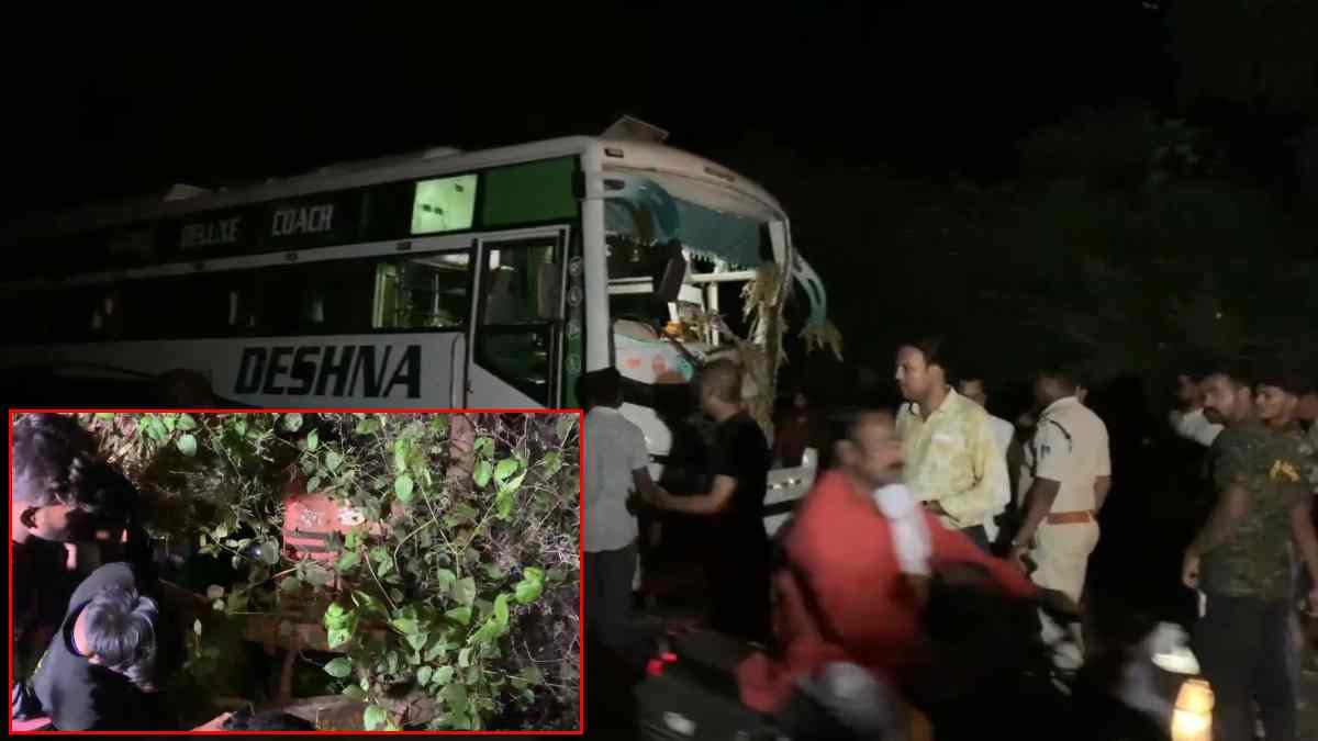 रफ्तार का कहर: बस ने ट्रैक्टर ट्राली को मारी टक्कर, नाले में गिरा वाहन, कई घायल, ड्राइवर लापता