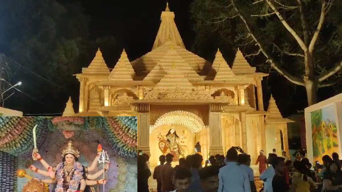 Shardiya Navratri 2024: कहीं 51 लाख के नोटों से सजा पंडाल तो कहीं अयोध्या के राम मंदिर में विराजी मां दुर्गा, आकर्षित प्रतिमाओं को देखने दूर-दूर से पहुंच रहे भक्त