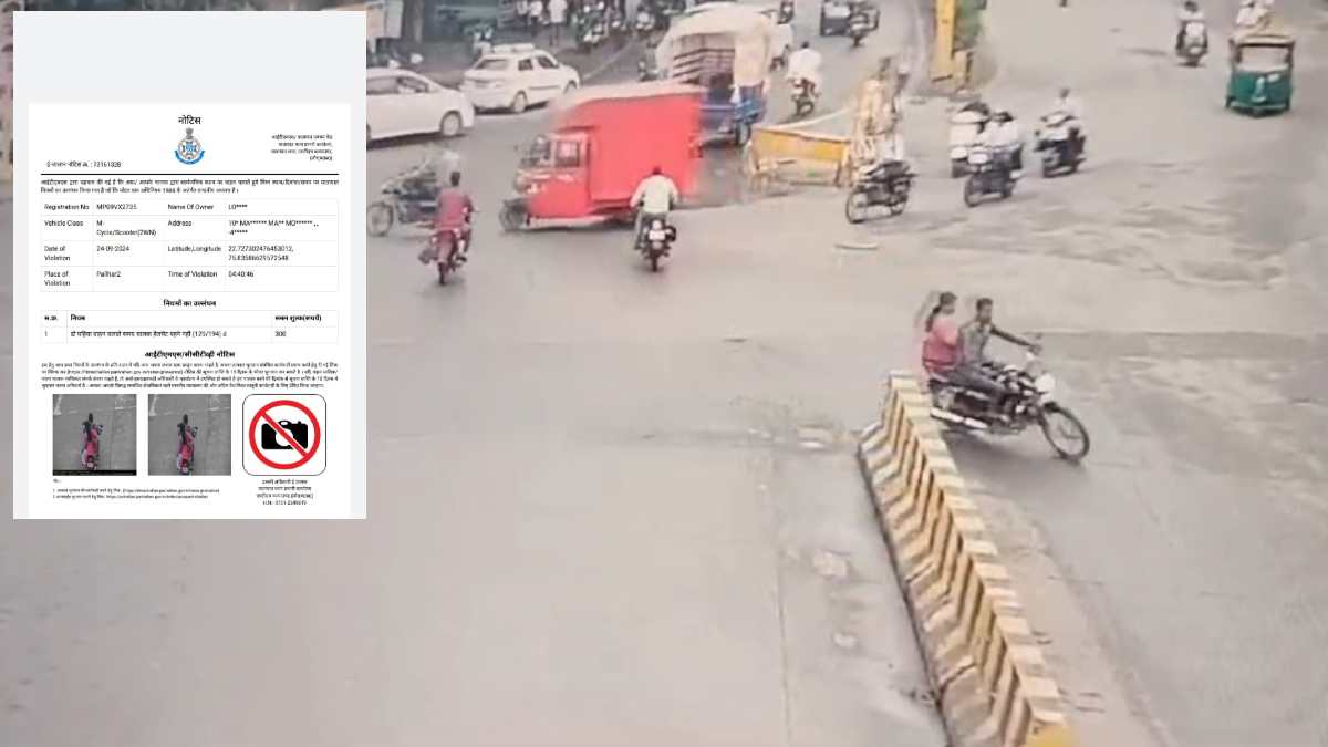 अजब गजब मामलाः चोरी हुई गाड़ी का ई चालान मालिक के पास पहुंचा, CCTV में कैद वाहन, जांच में जुटी पुलिस