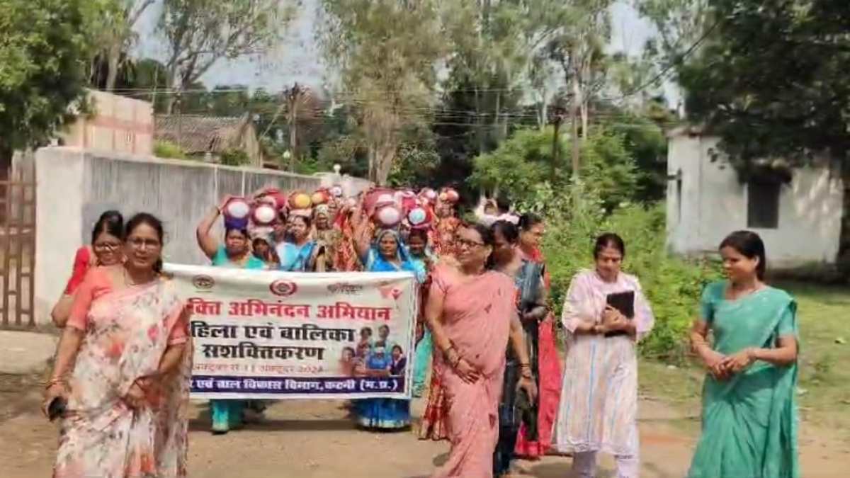 शक्ति अभिनंदन अभियान: महिला बाल विकास की कार्यकर्ताओं ने निकाली मटका रैली, पुलिस ने किया गुड-टच, बैड-टच को लेकर जागरूक