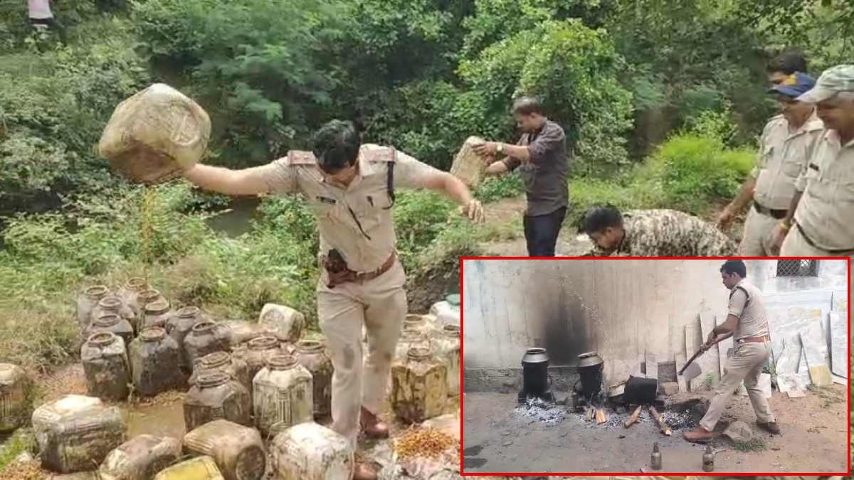 आबकारी विभाग की बड़ी कार्रवाई: तीन जगह छापा मार पकड़ा कच्ची शराब का जखीरा, 4000 kg महुआ लाहन और मदिरा निर्माण की भट्ठियों को किया नष्ट