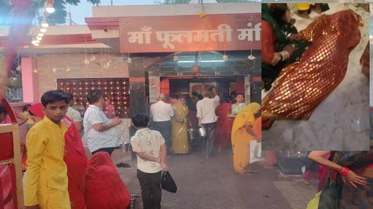 आस्था या अंधविश्वास! मनोकामना के लिए महिला ने जीभ काटकर चढ़ा दी, बेहोश होने पर परिजनों ने अस्पताल ले जाने से किया इंकार