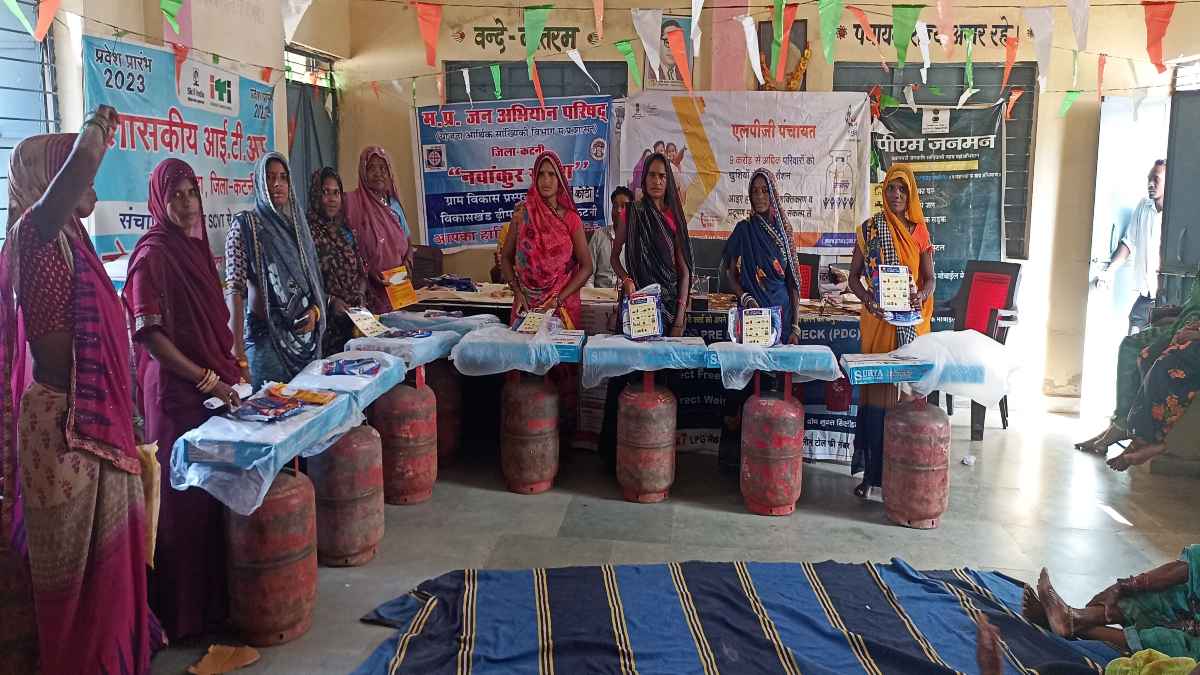 Lalluram Impact: उज्ज्वला योजना से वंचित बैगा समुदाय की महिलाओं को मिला गैस कनेक्शन, PM मोदी से लगाई थी गुहार
