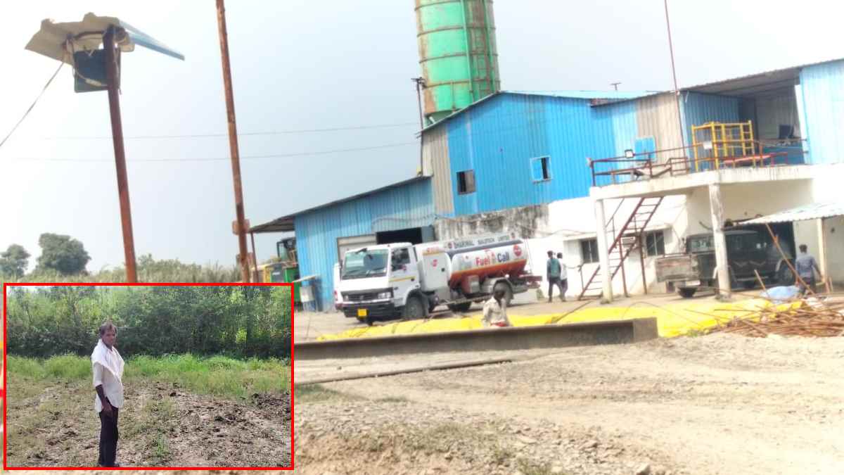 प्लांट के गंदे पानी और धूल से किसान परेशान: खड़ी फसल को हुआ नुकसान, शिकायत के बाद भी नहीं मिला न्याय
