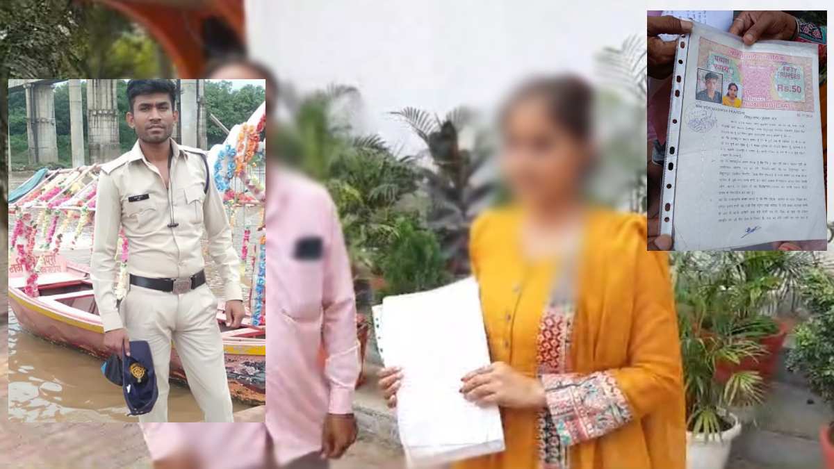 शादीशुदा पुलिस आरक्षक पर लगा दूसरा विवाह करने का आरोप, पहली पत्नी ने आला अधिकारियों से की शिकायत