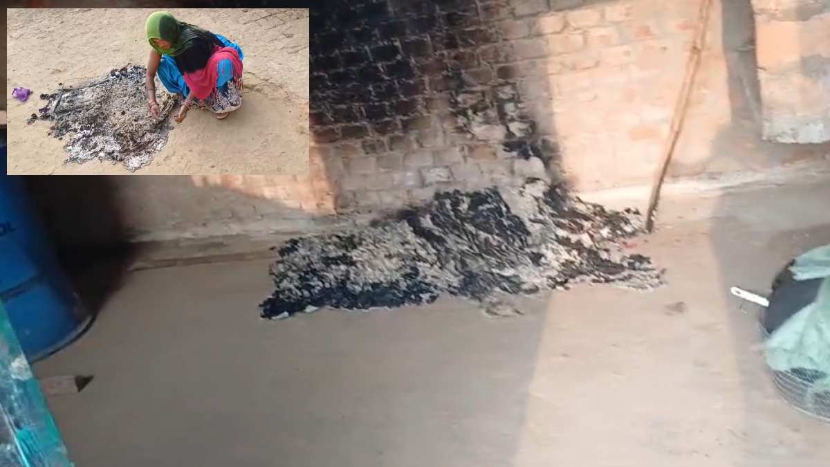 पत्नी से हुए विवाद में शराबी पति ने घर में लगाई आग, गृहस्थी का सारा सामान जलकर खाक, जांच में जुटी पुलिस