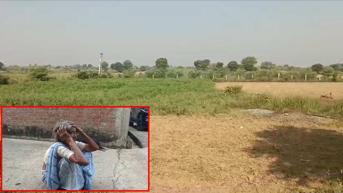 राजस्व विभाग की अनदेखी : आत्महत्या को मजबूर मां-बेटा, सालों से जमीन पर कब्जा कर बैठे दबंग, कमिश्नर के आदेश की धज्जियां उड़ा रहे अधिकारी