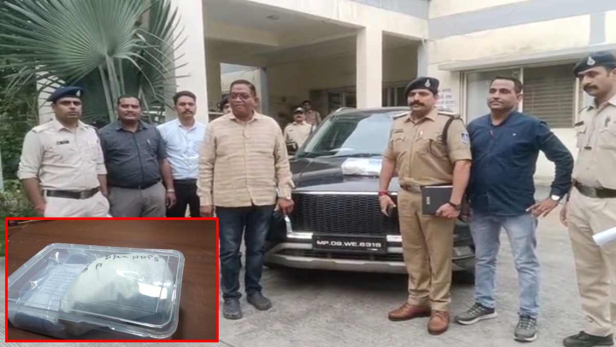 ‘जरा सा चख लें ये गुड़ है…’, स्मार्टनेस के चक्कर में पकड़ाए दो युवक, लाखों का मादक पदार्थ जब्त