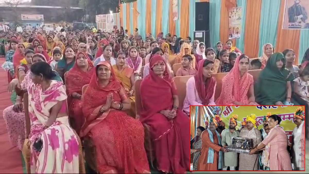 दशहरा मिलन एवं महिला सम्मान समारोह: 51 महिलाओं को सिलाई मशीन देकर किया सम्मानित, कार्यक्रम में शामिल हुए ऊर्जा मंत्री ने कांग्रेस पर बोला हमला