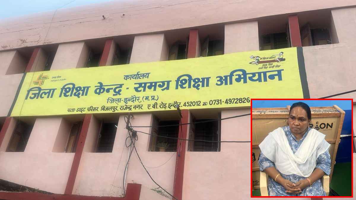 लोकायुक्त की कार्रवाई: जिला परियोजना समन्वयक रिश्वत लेते पकड़ी गई, 4 लाख की मांगी थी घूस